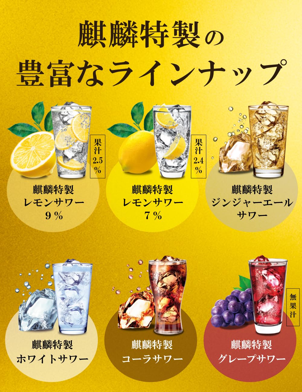 商品画像6