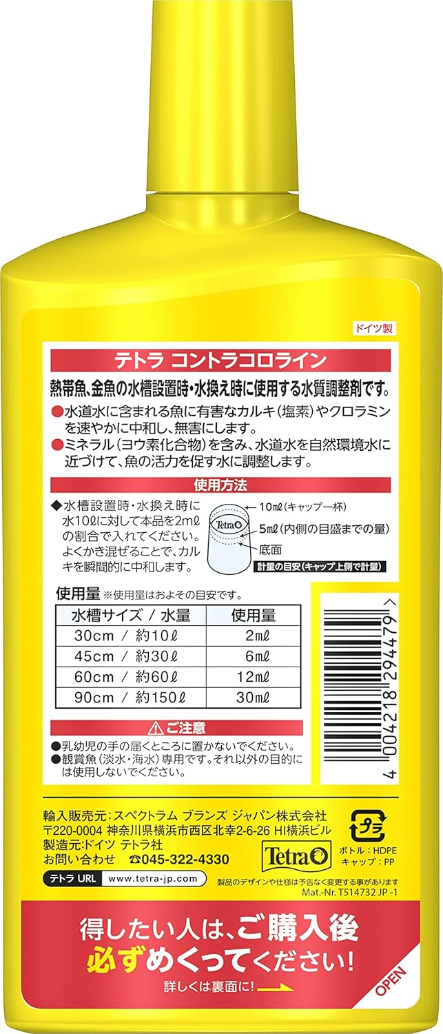 商品画像2