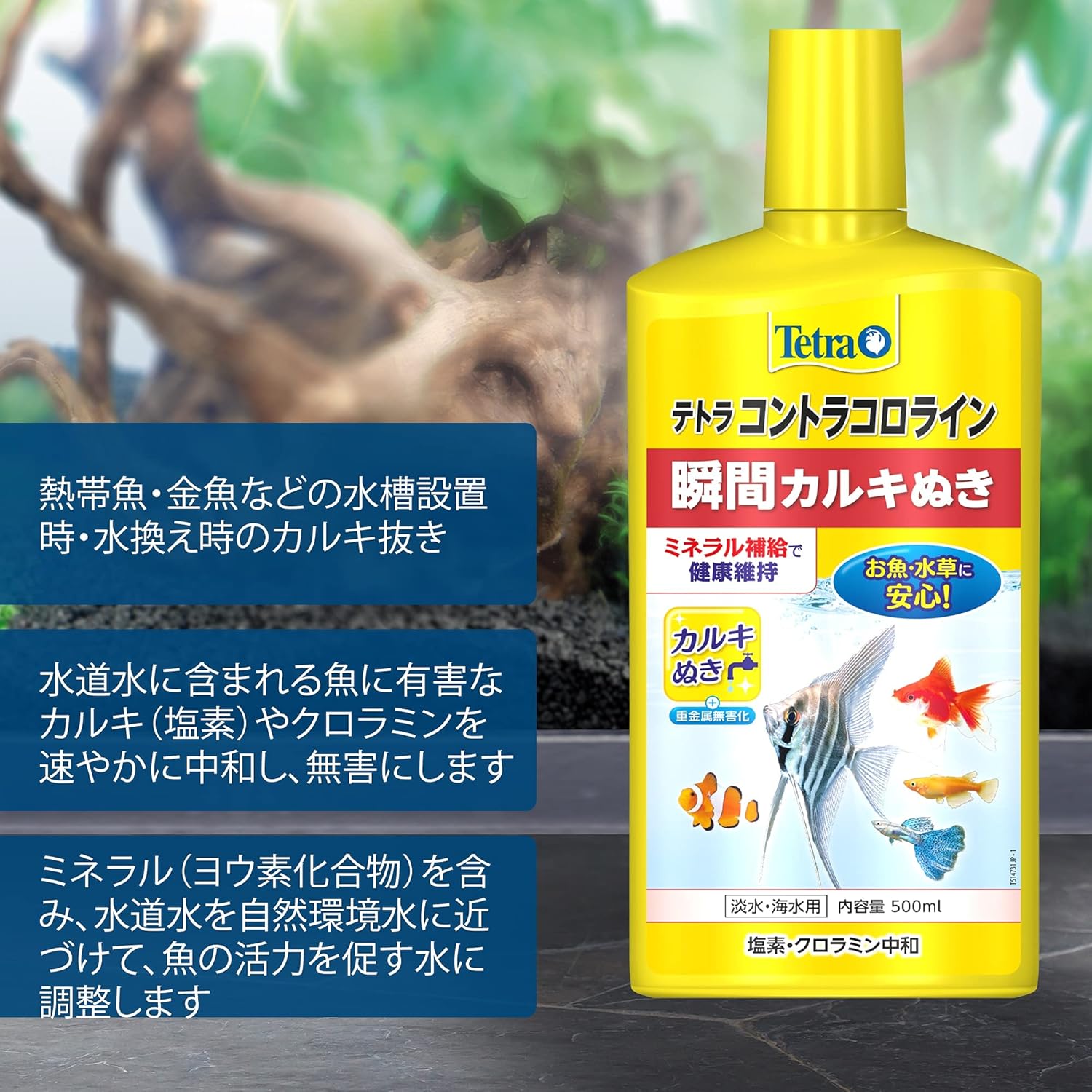 商品画像3