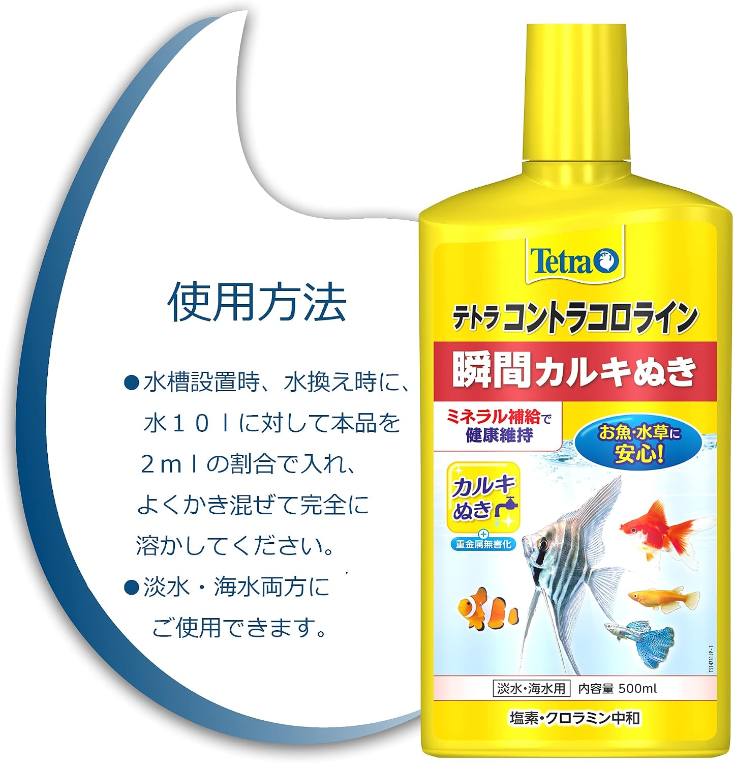 商品画像4