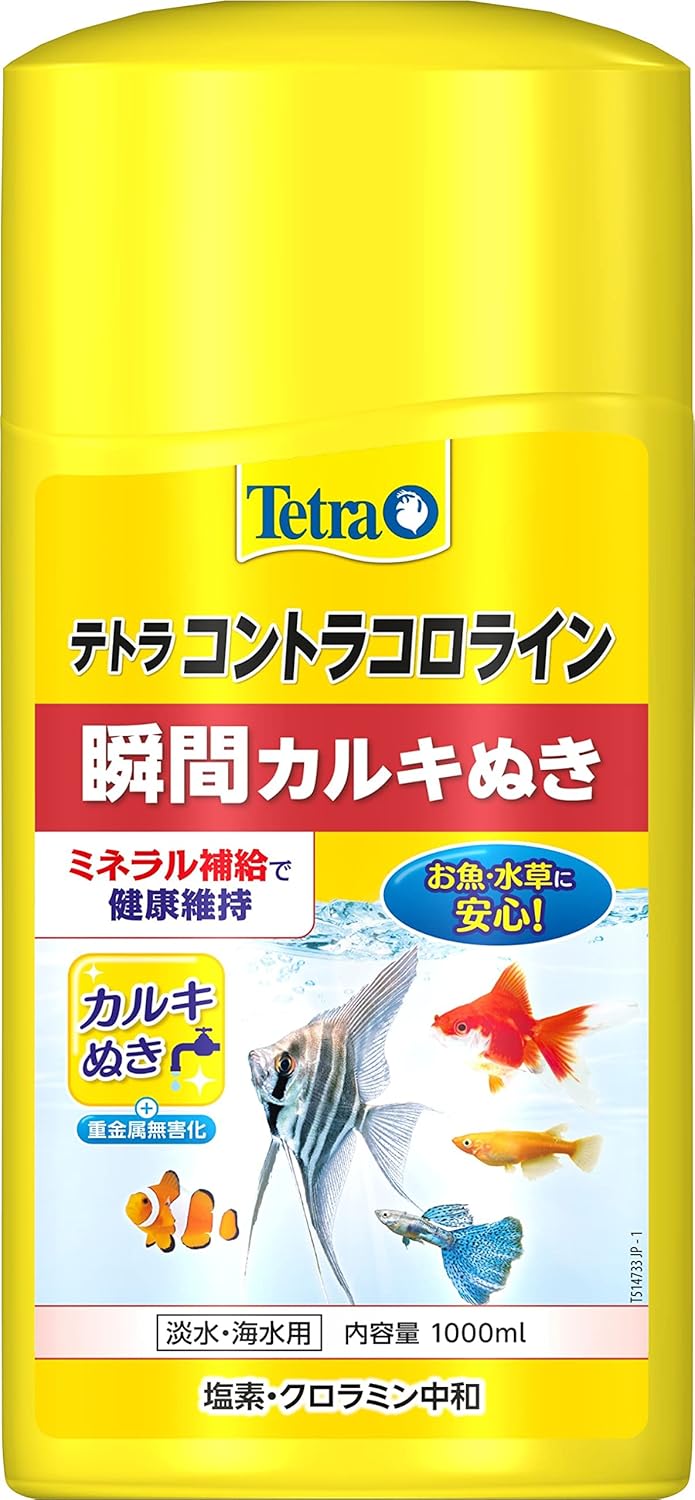 商品画像5
