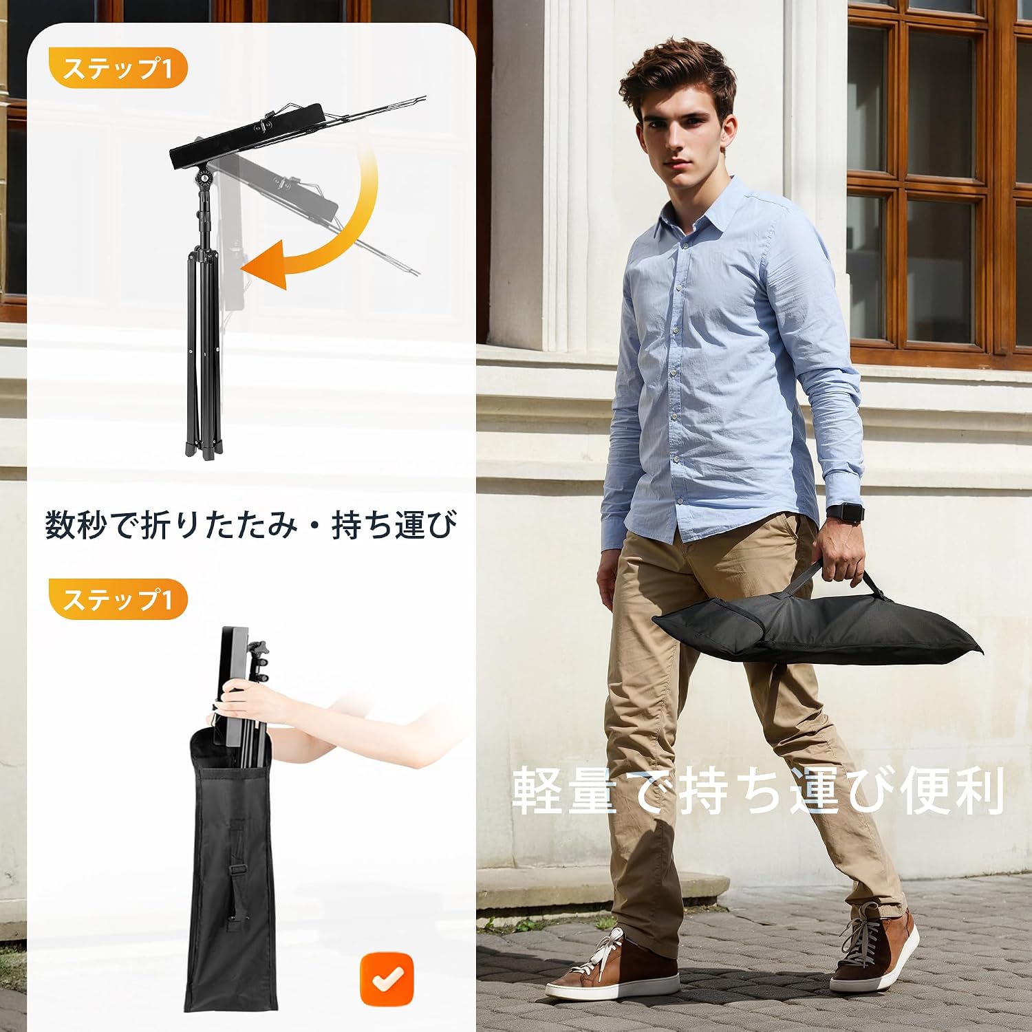 商品画像5