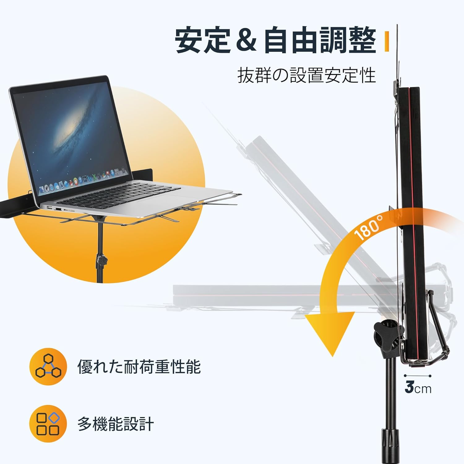 商品画像6