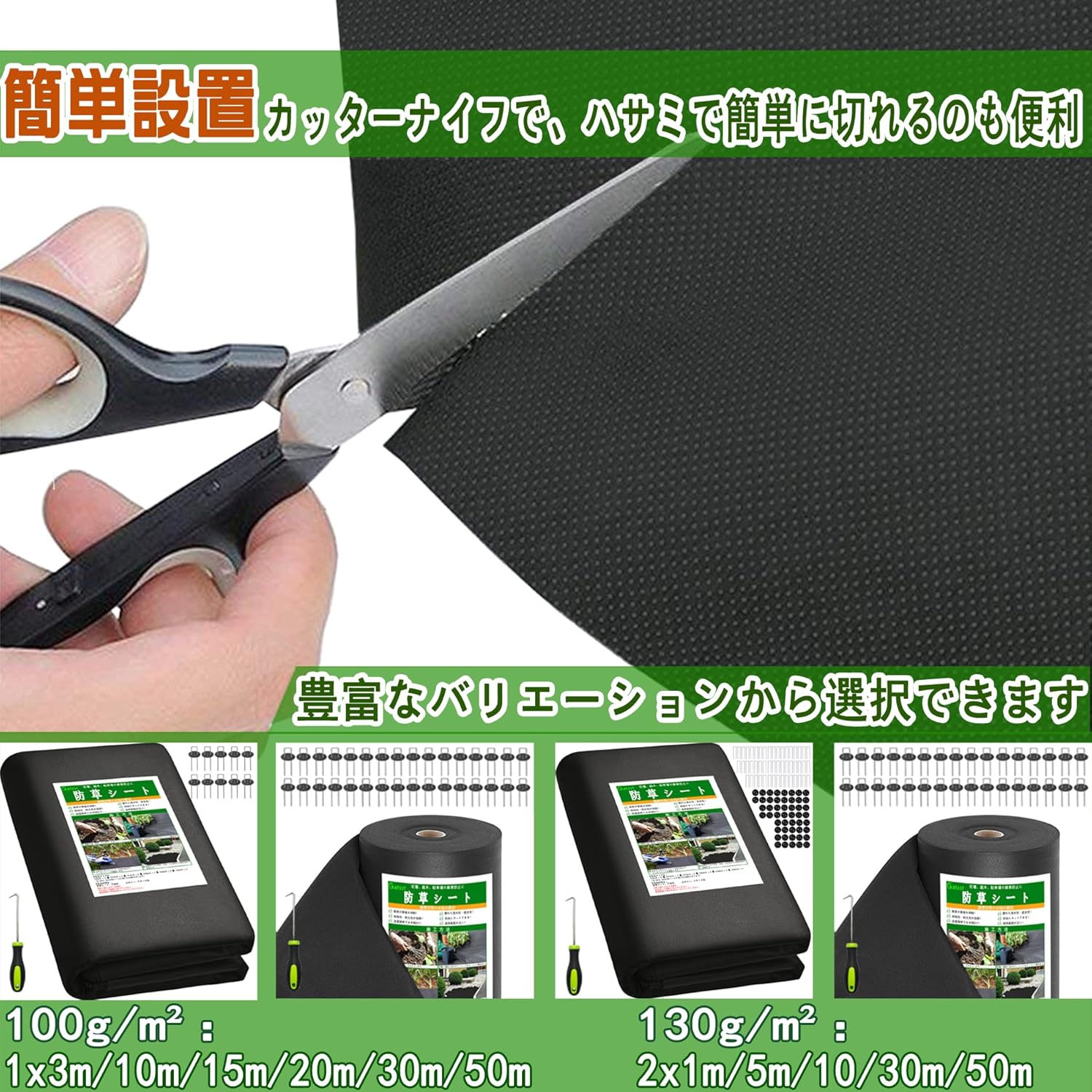 商品画像4