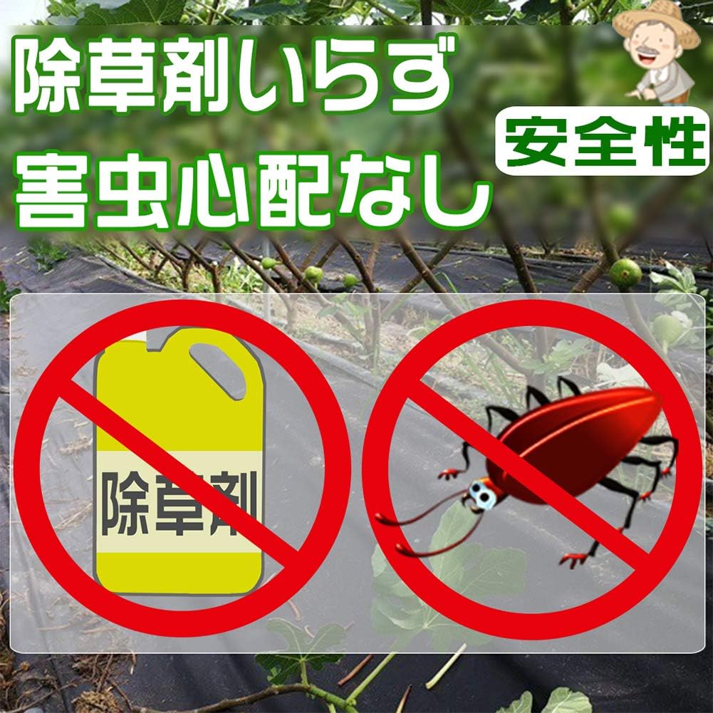 商品画像5