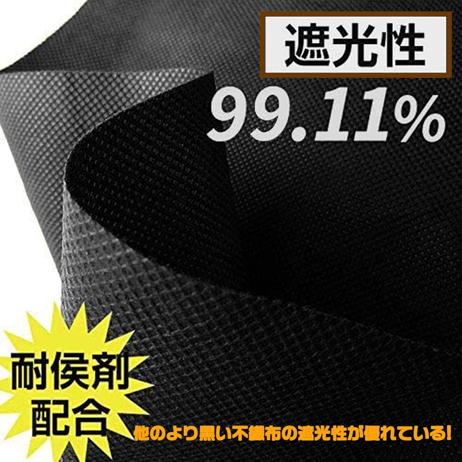 商品画像6