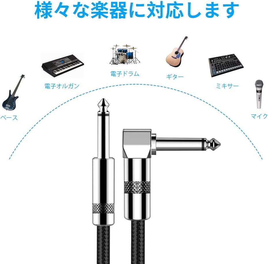 商品画像2