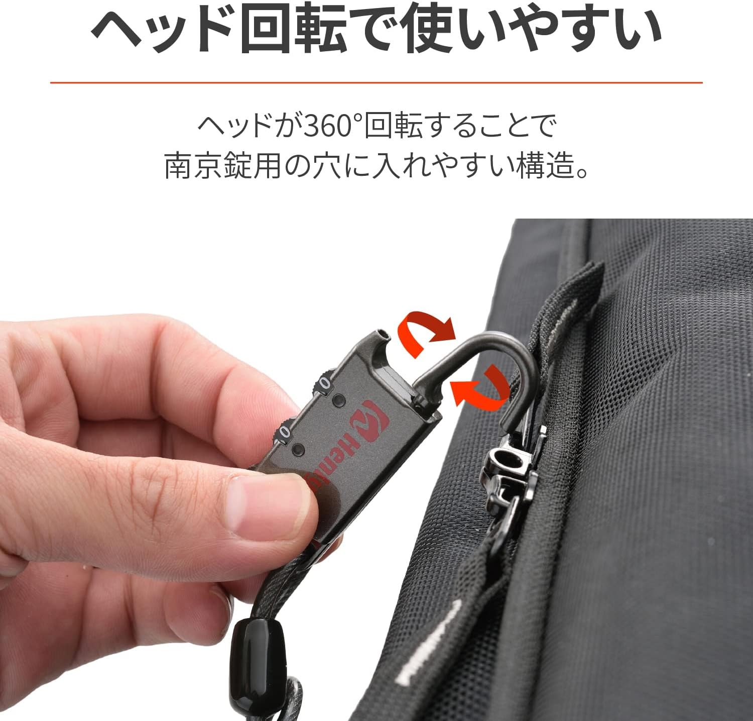 商品画像3