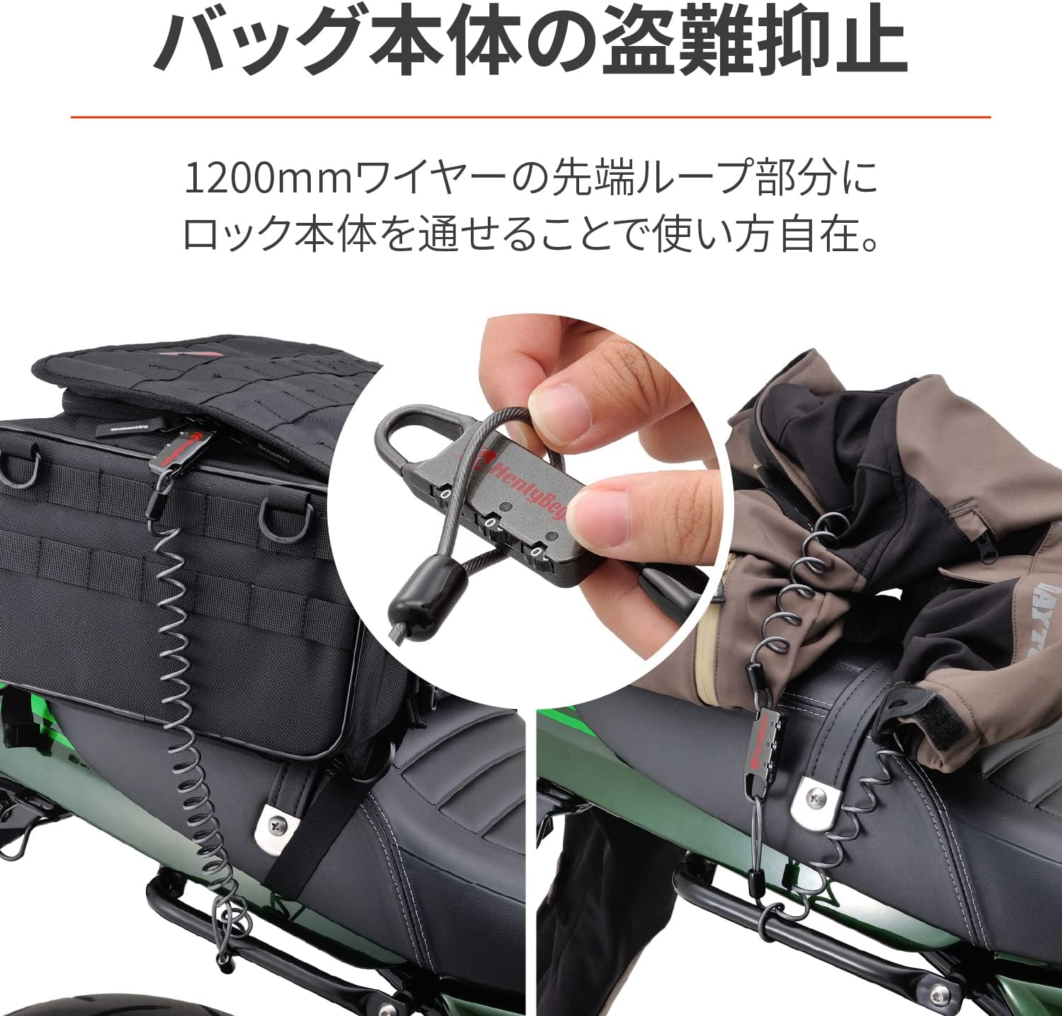 商品画像4