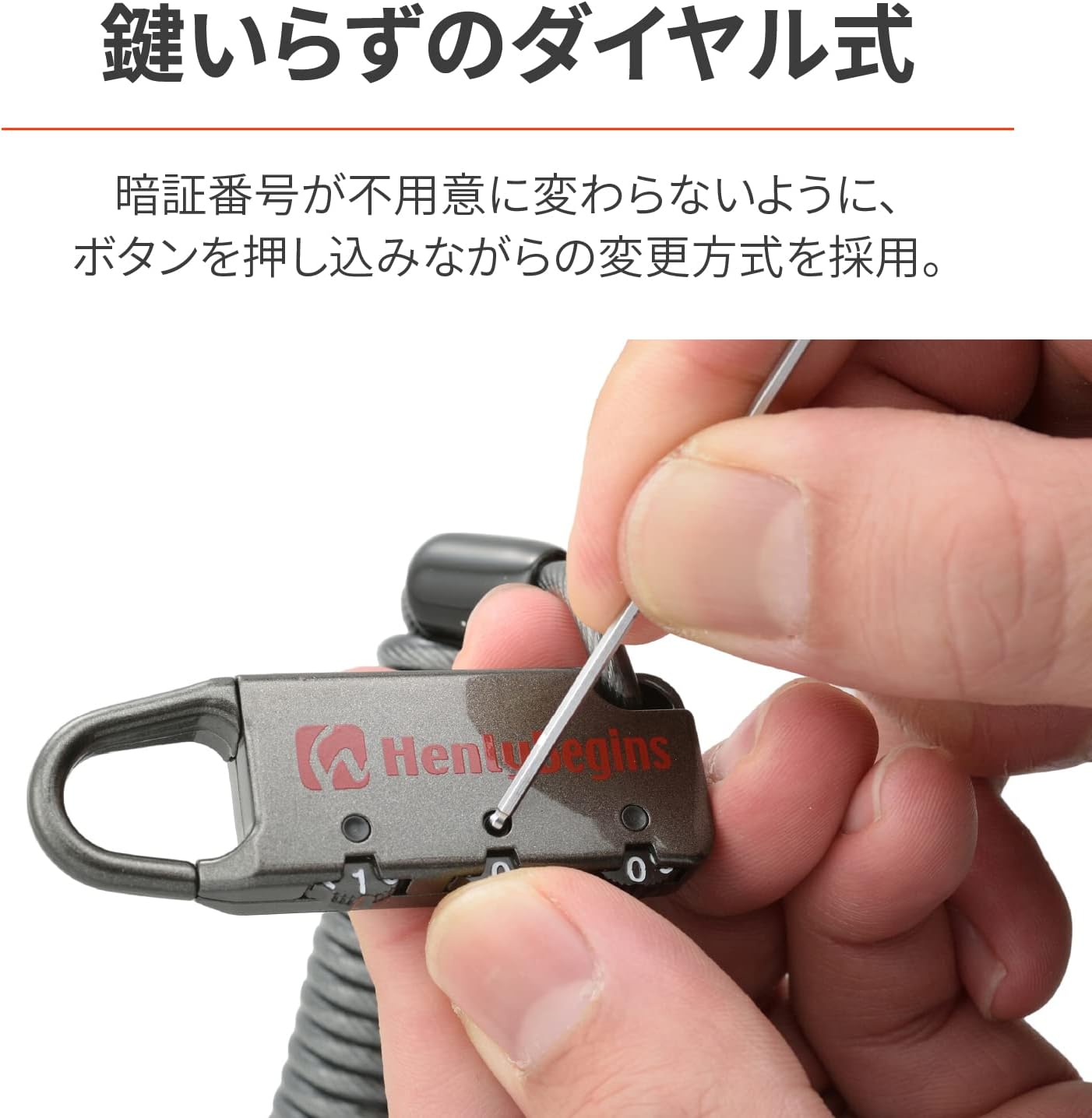 商品画像5