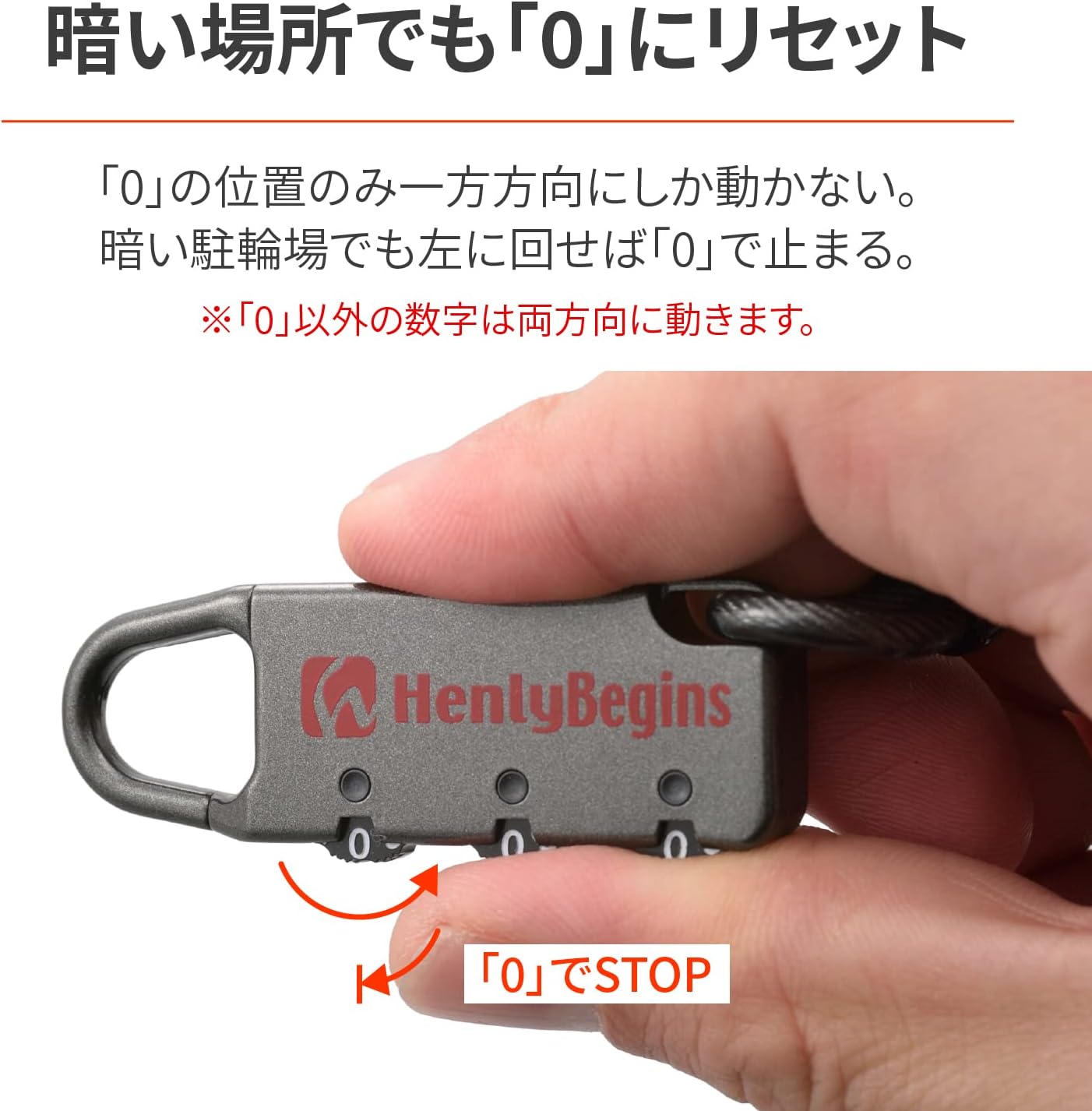 商品画像6