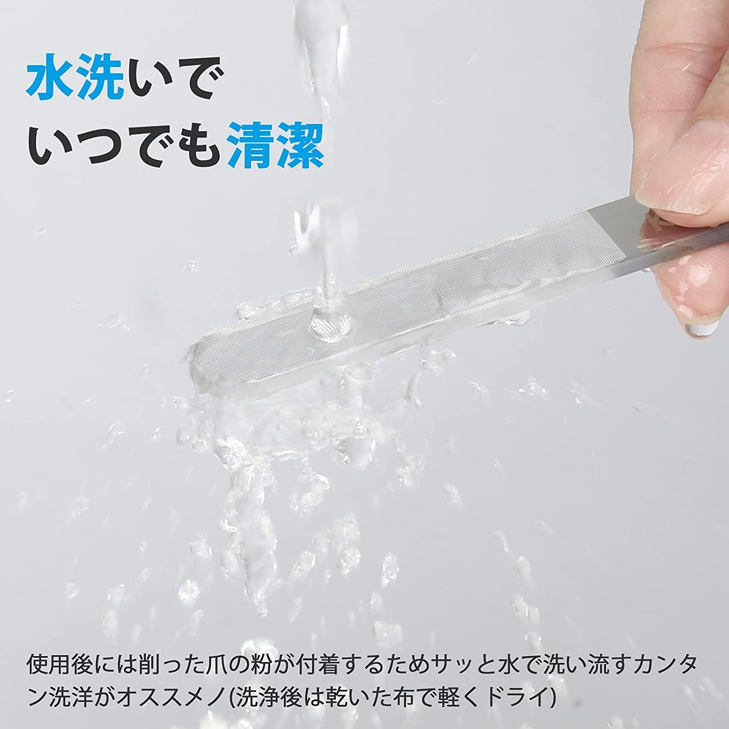 商品画像3