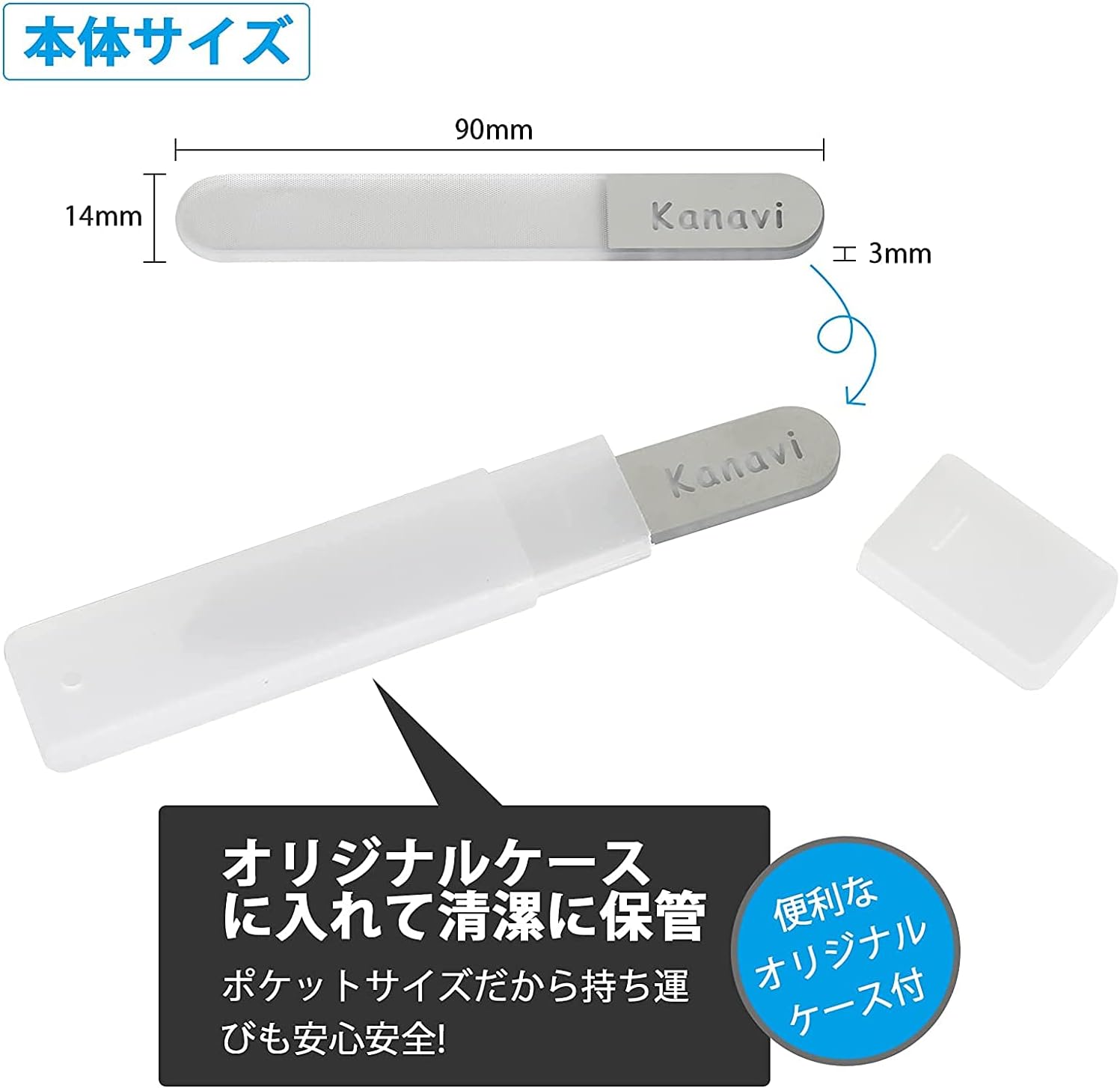 商品画像5