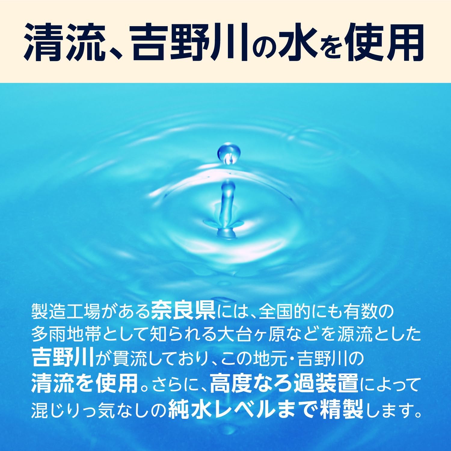 商品画像5