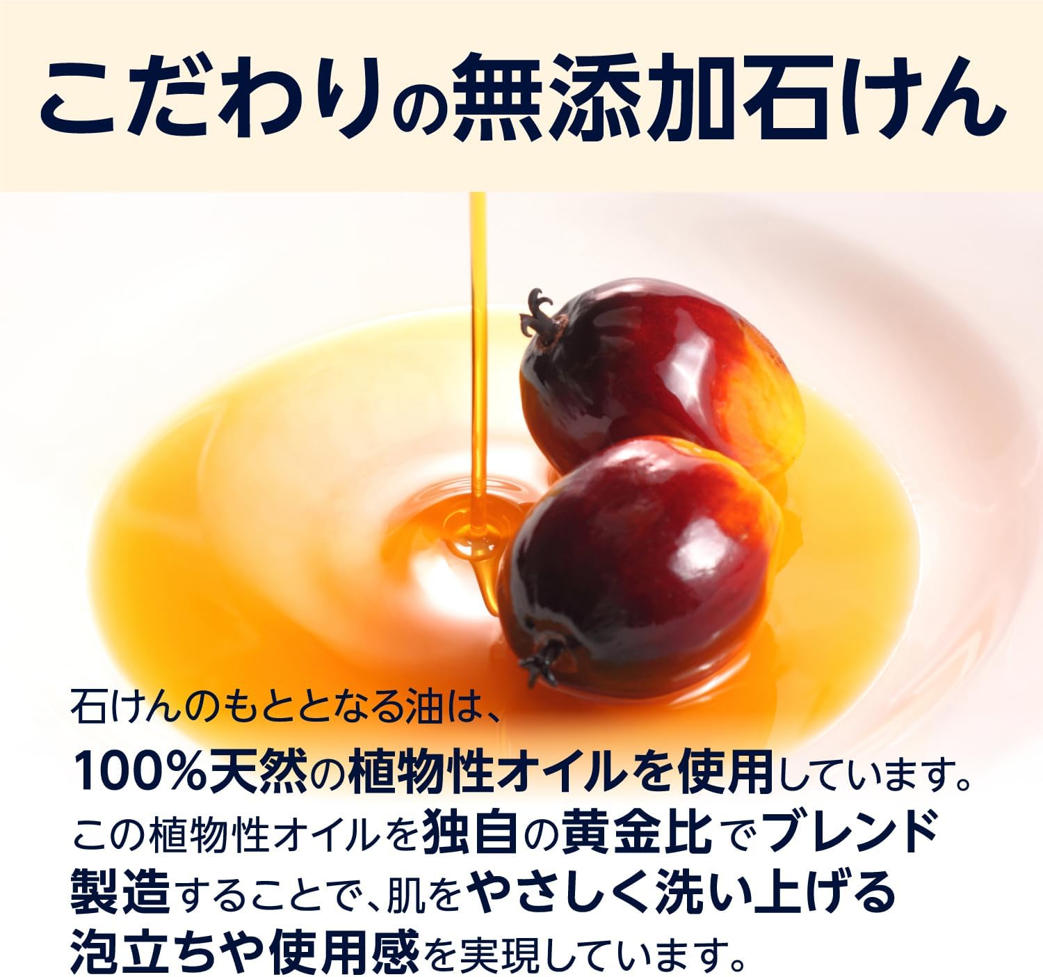 商品画像6