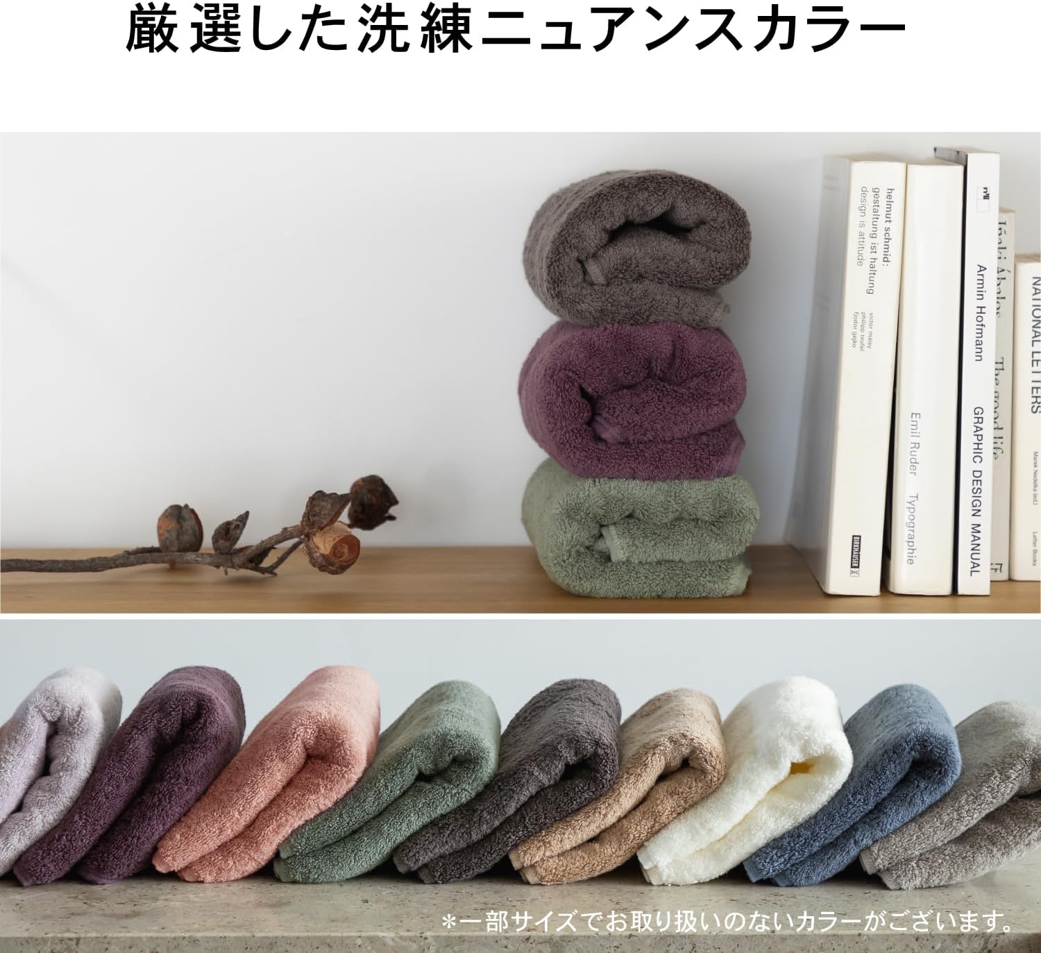 商品画像4
