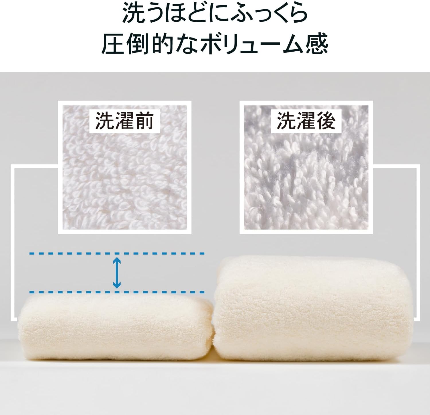 商品画像5