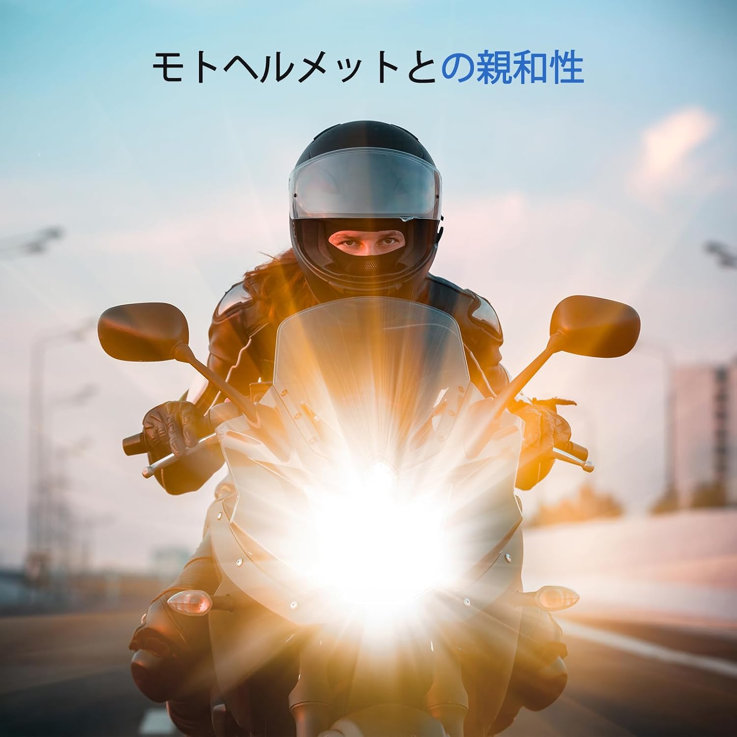 商品画像2