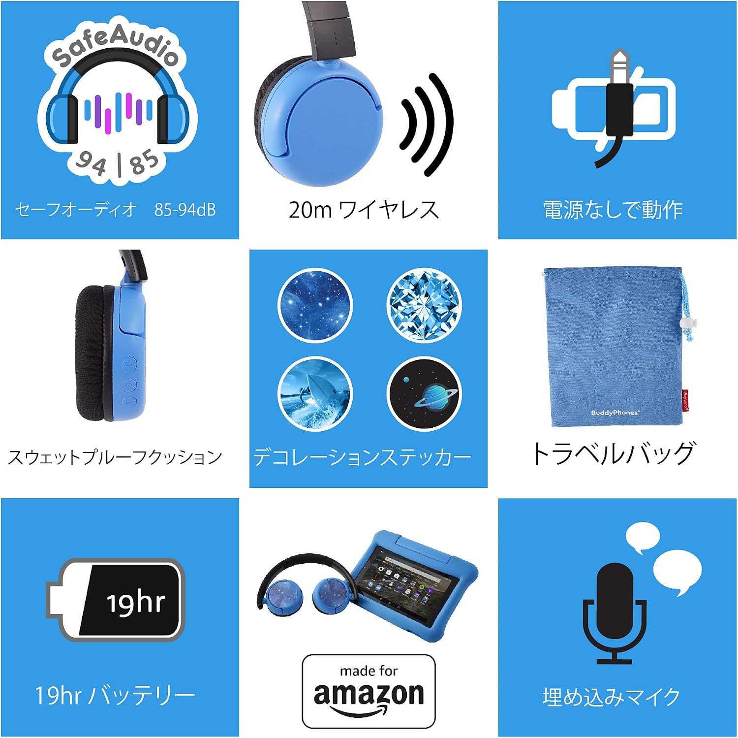 商品画像5