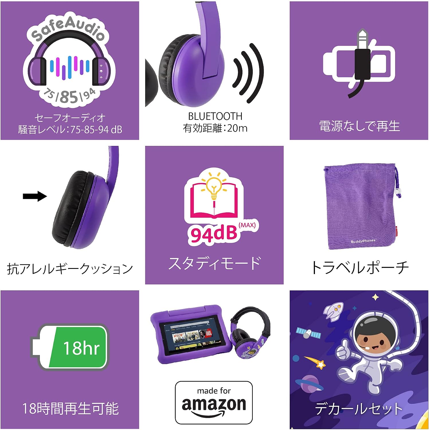 商品画像5