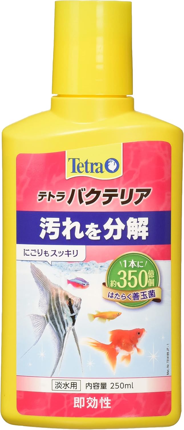 商品画像5