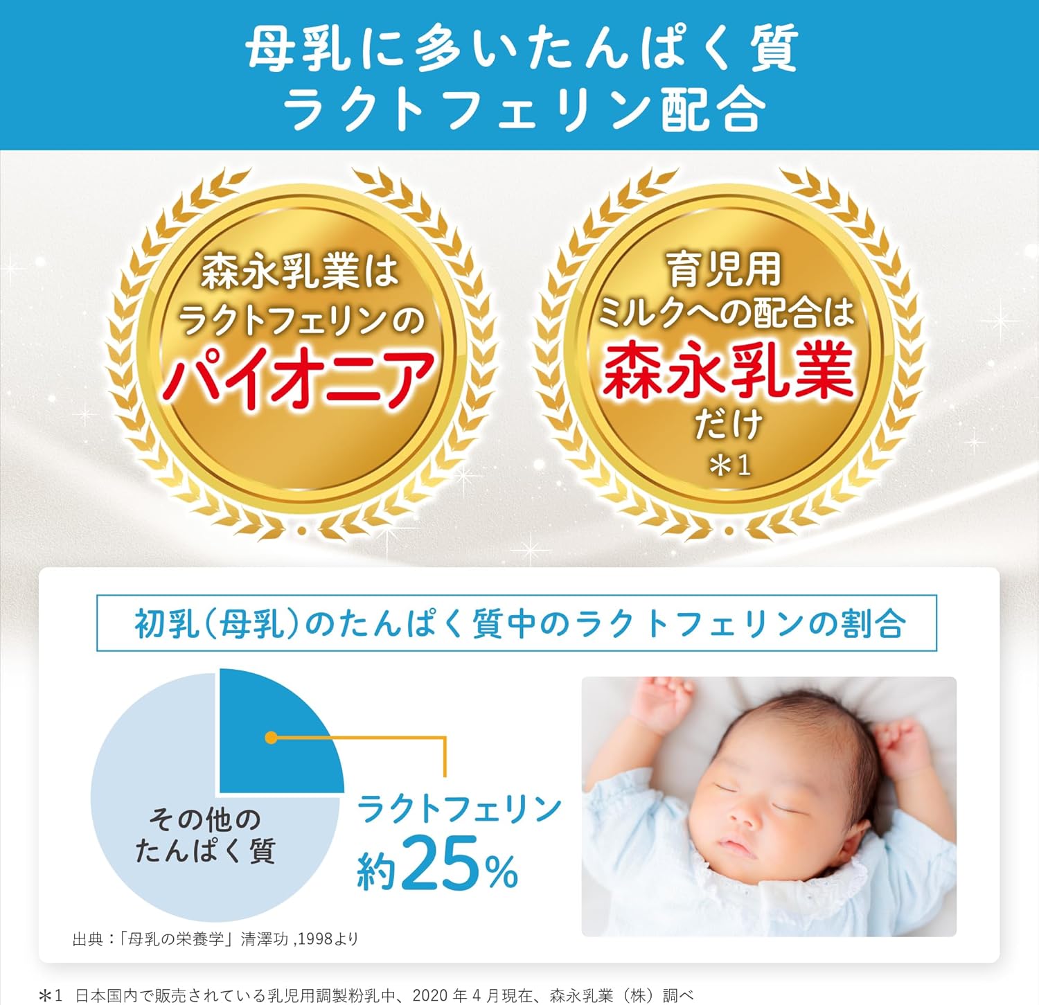 商品画像4