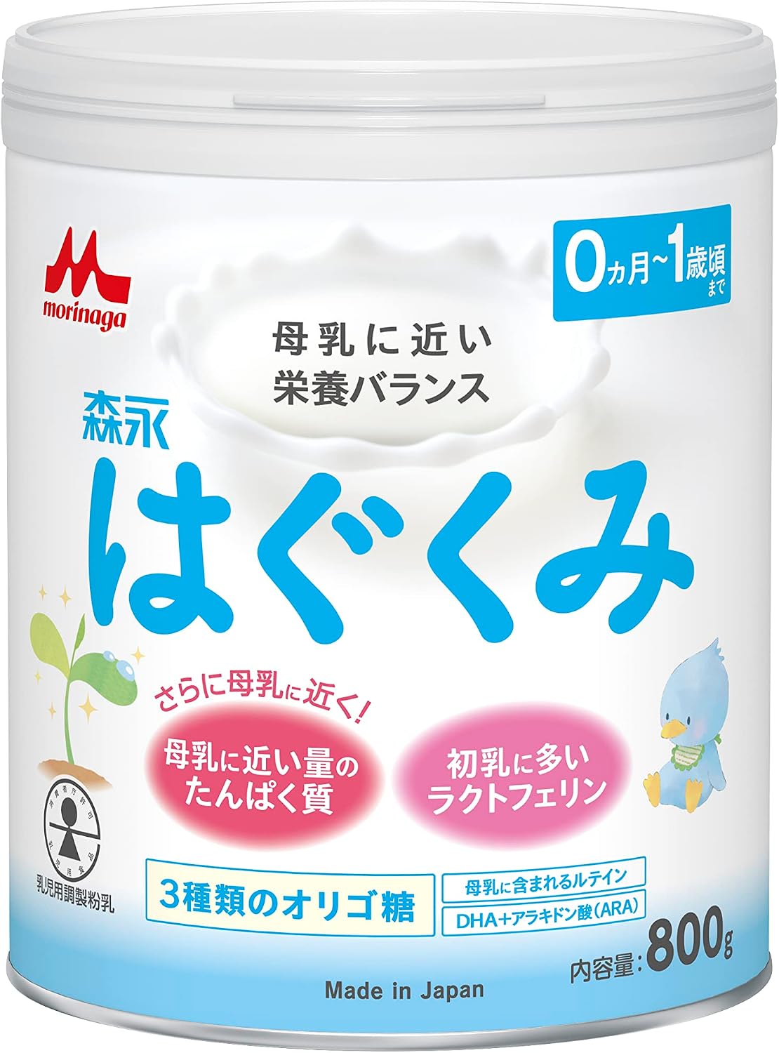 商品画像6