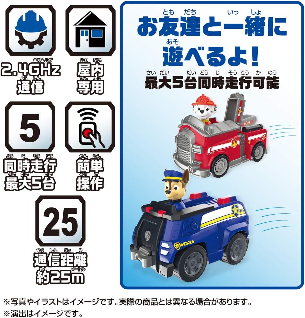 商品画像3