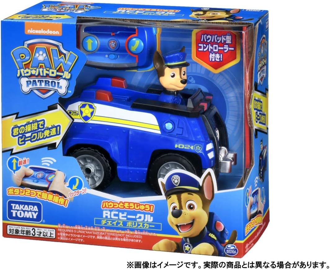 商品画像5