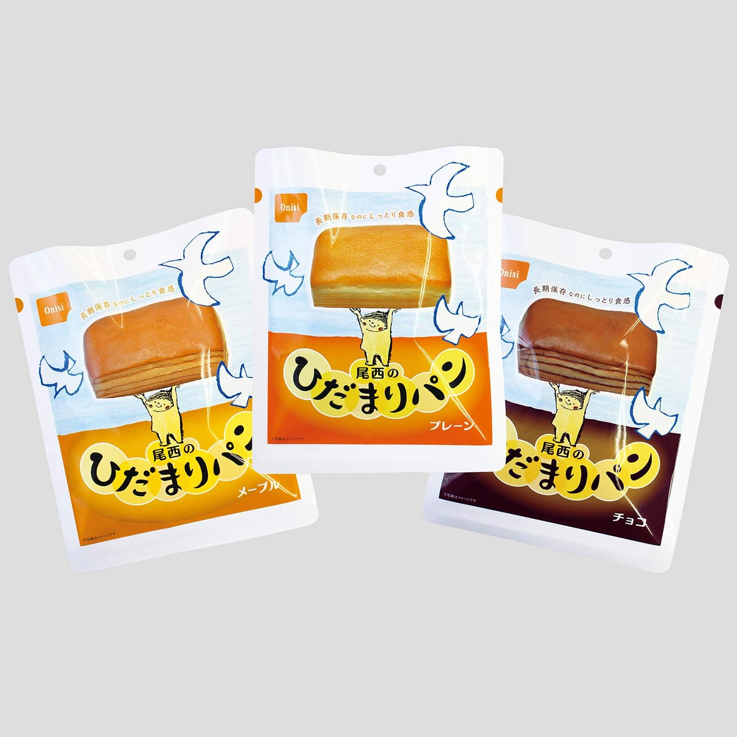 商品画像5