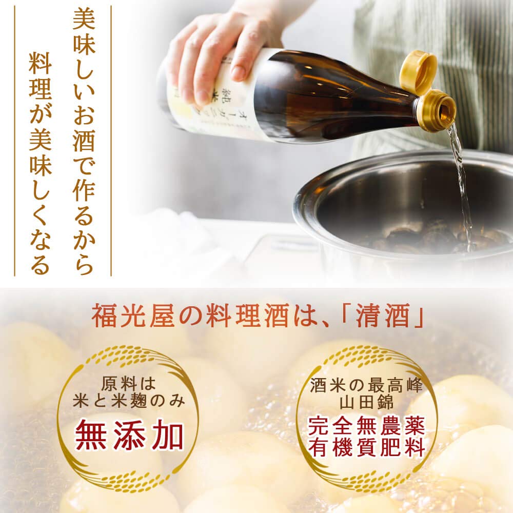 商品画像5