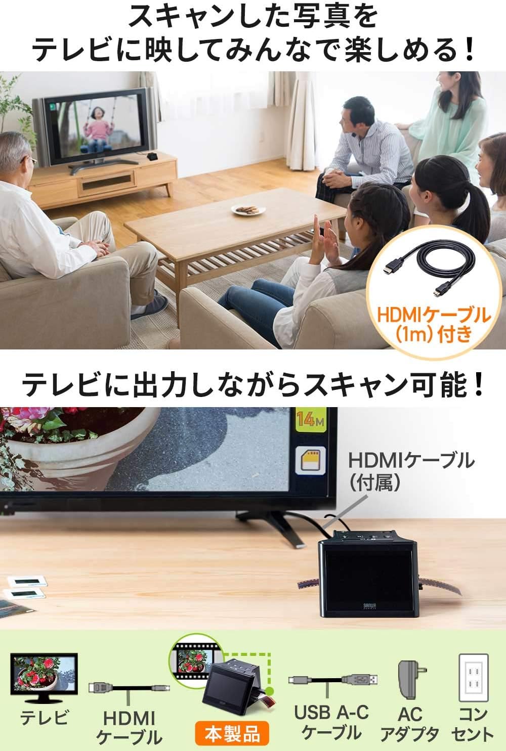 商品画像4