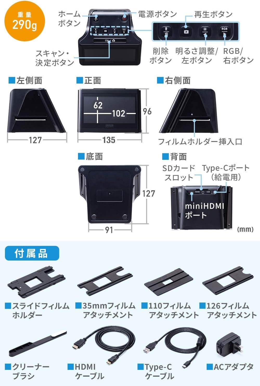 商品画像6