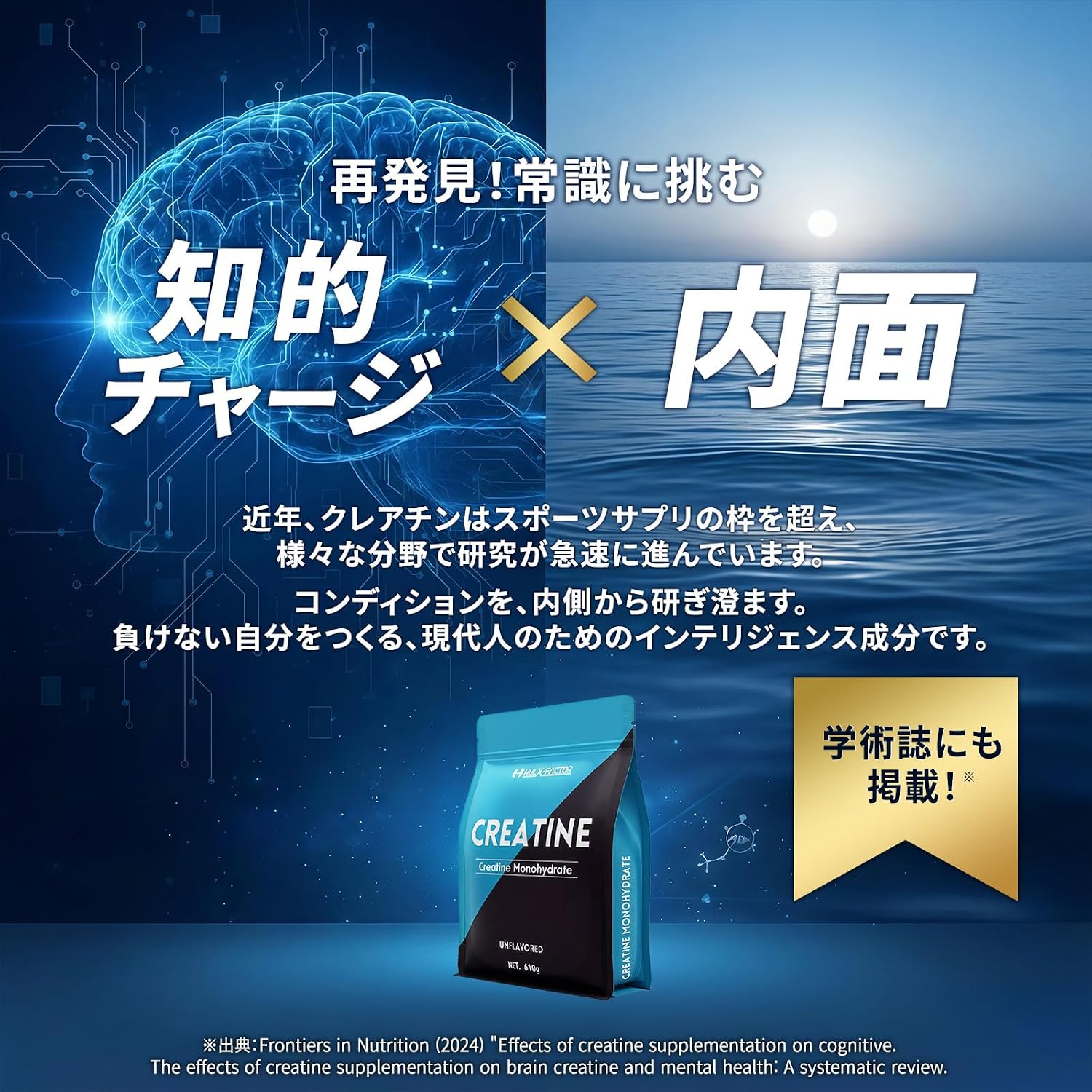 商品画像4