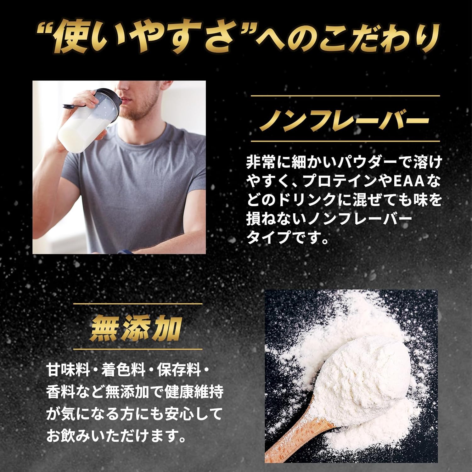 商品画像5