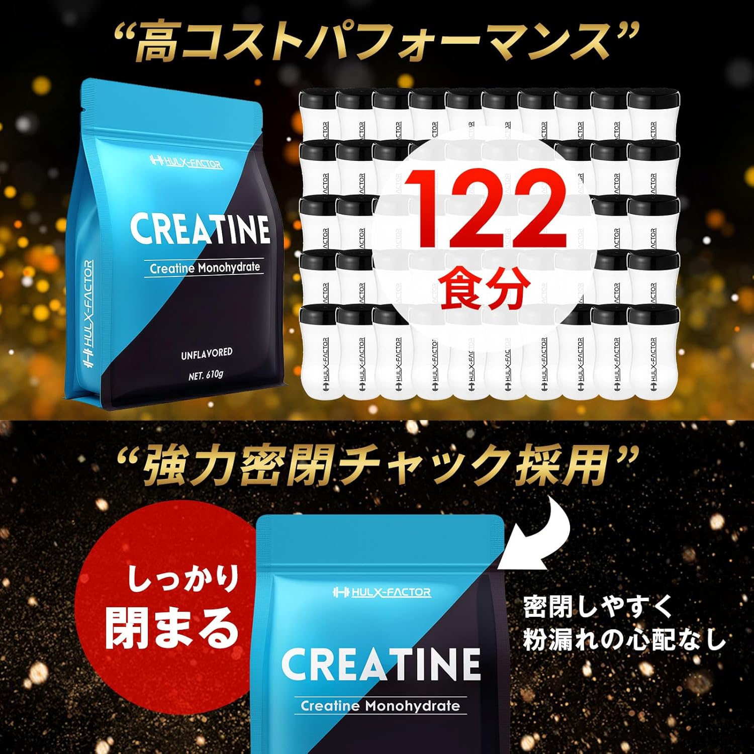 商品画像6