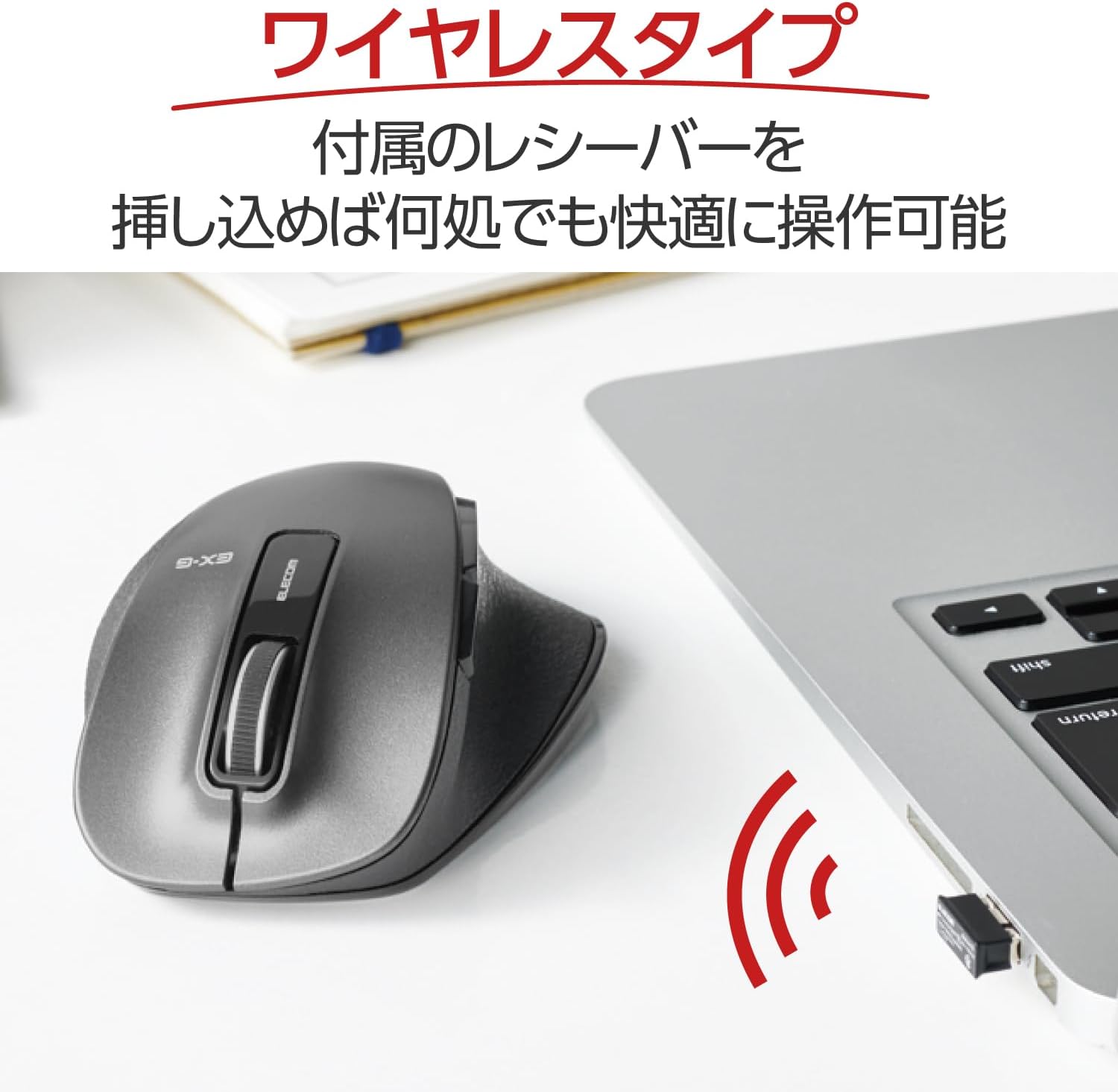商品画像3