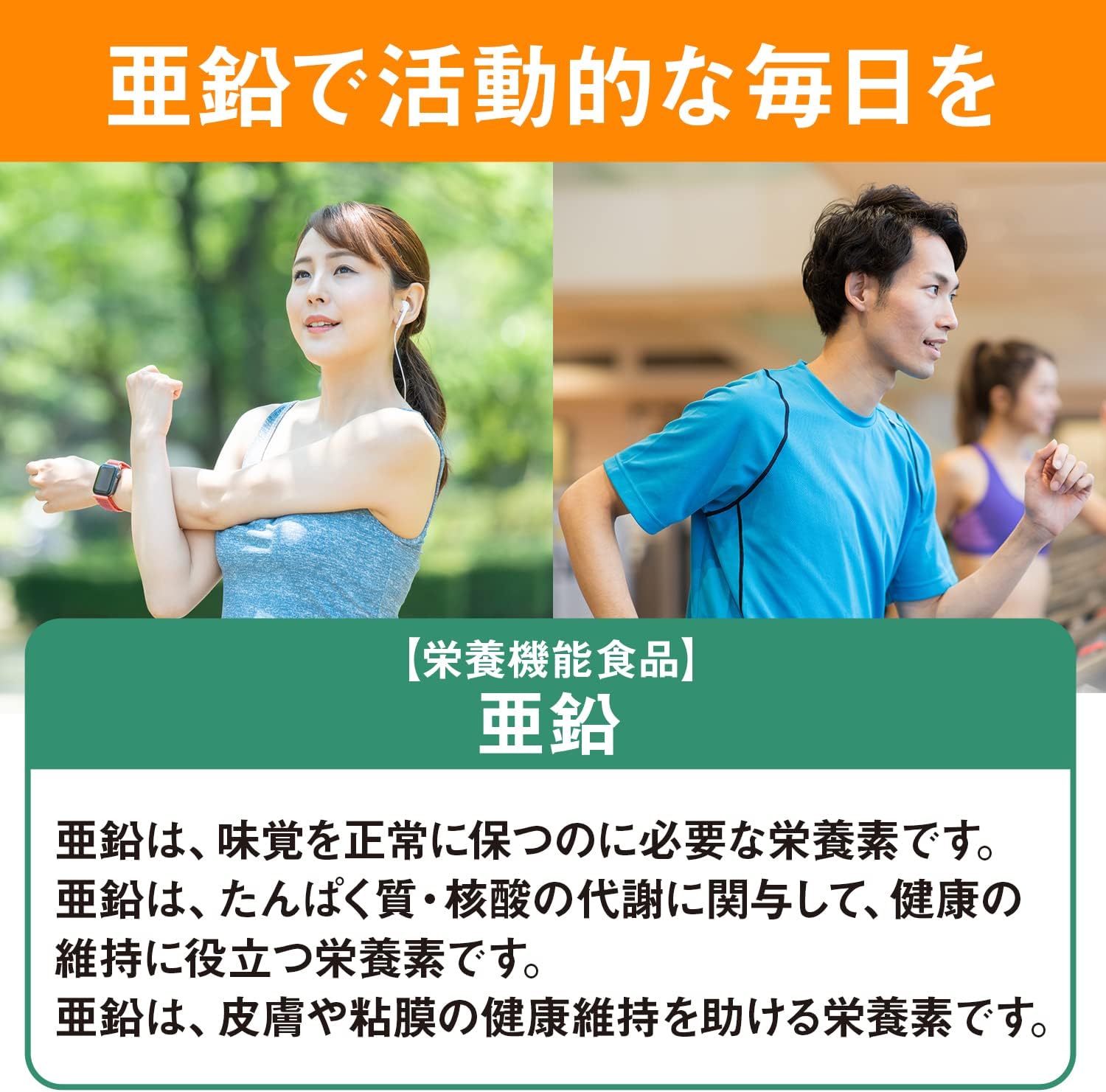 商品画像5