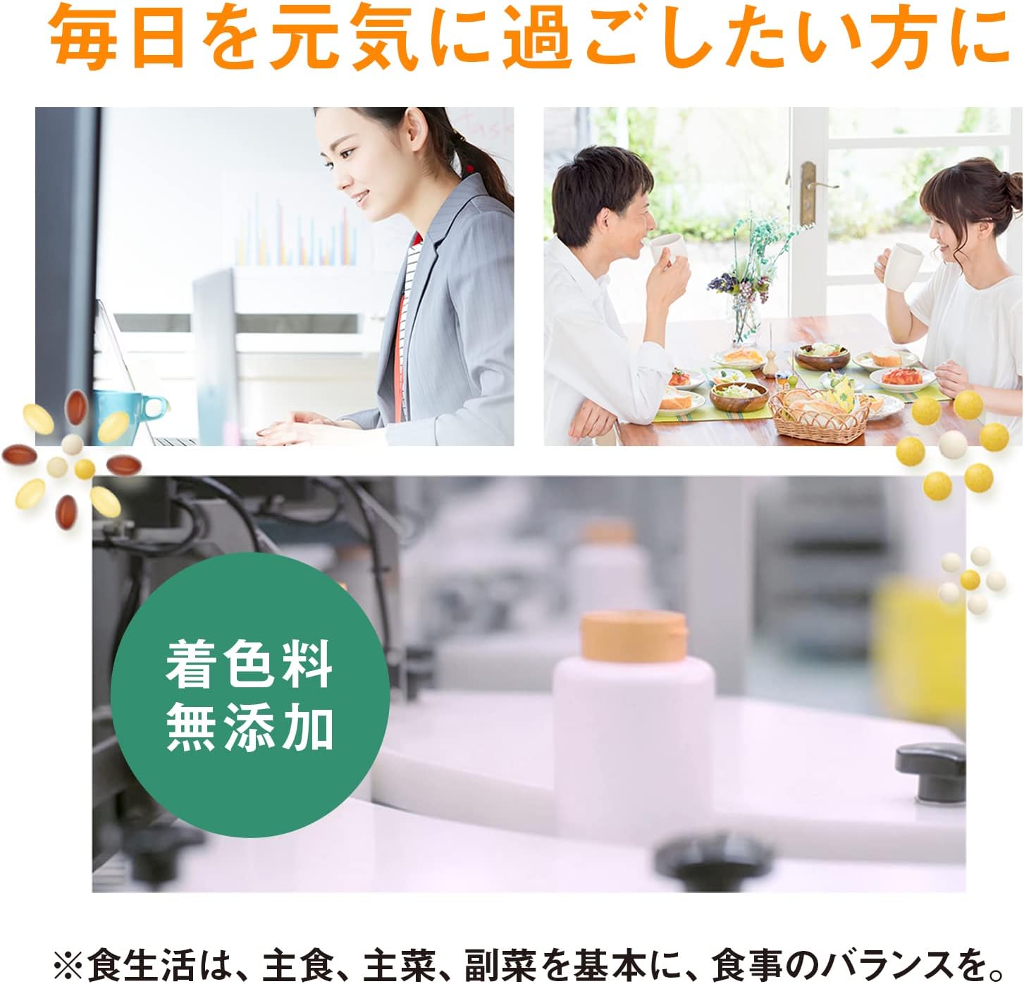 商品画像6