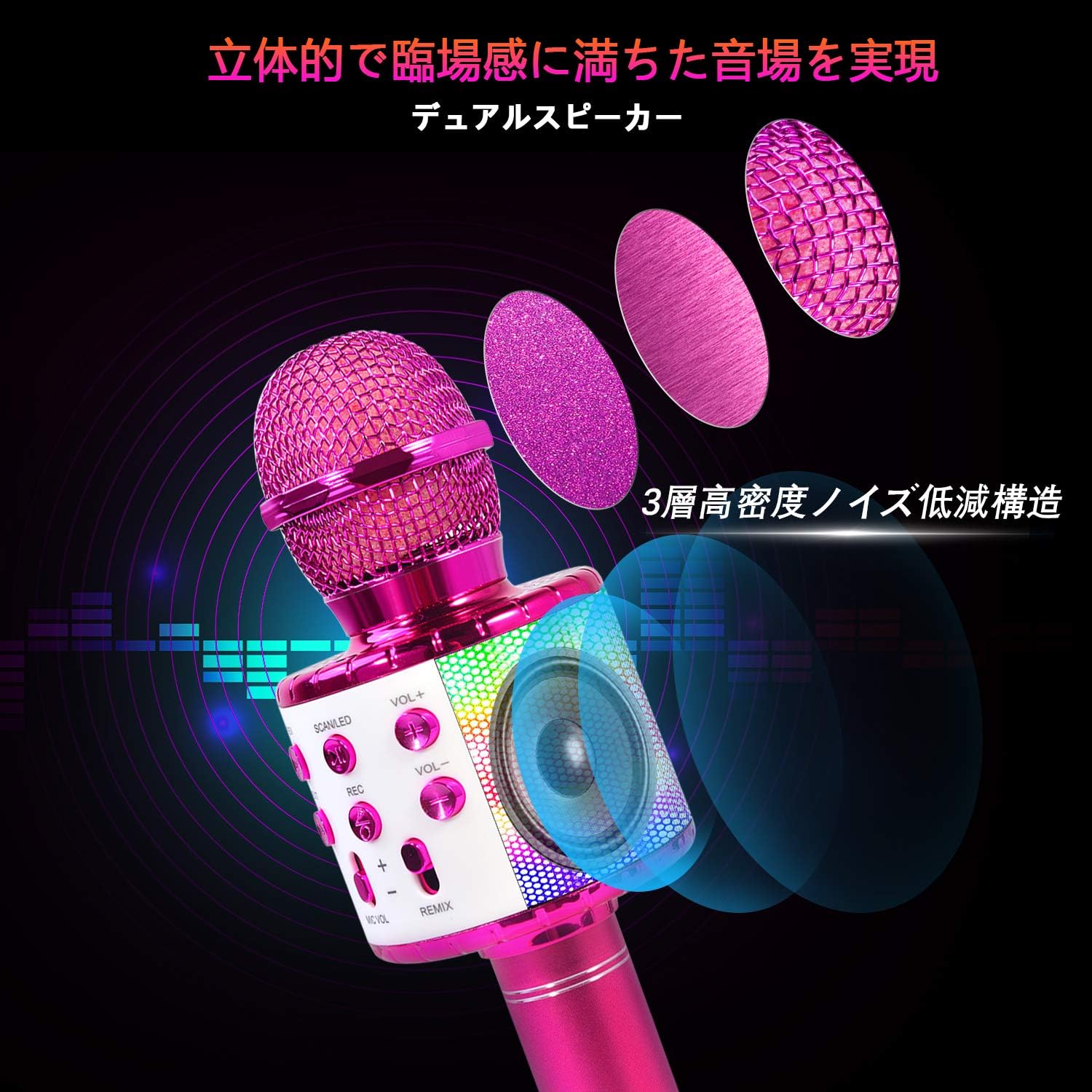 商品画像2