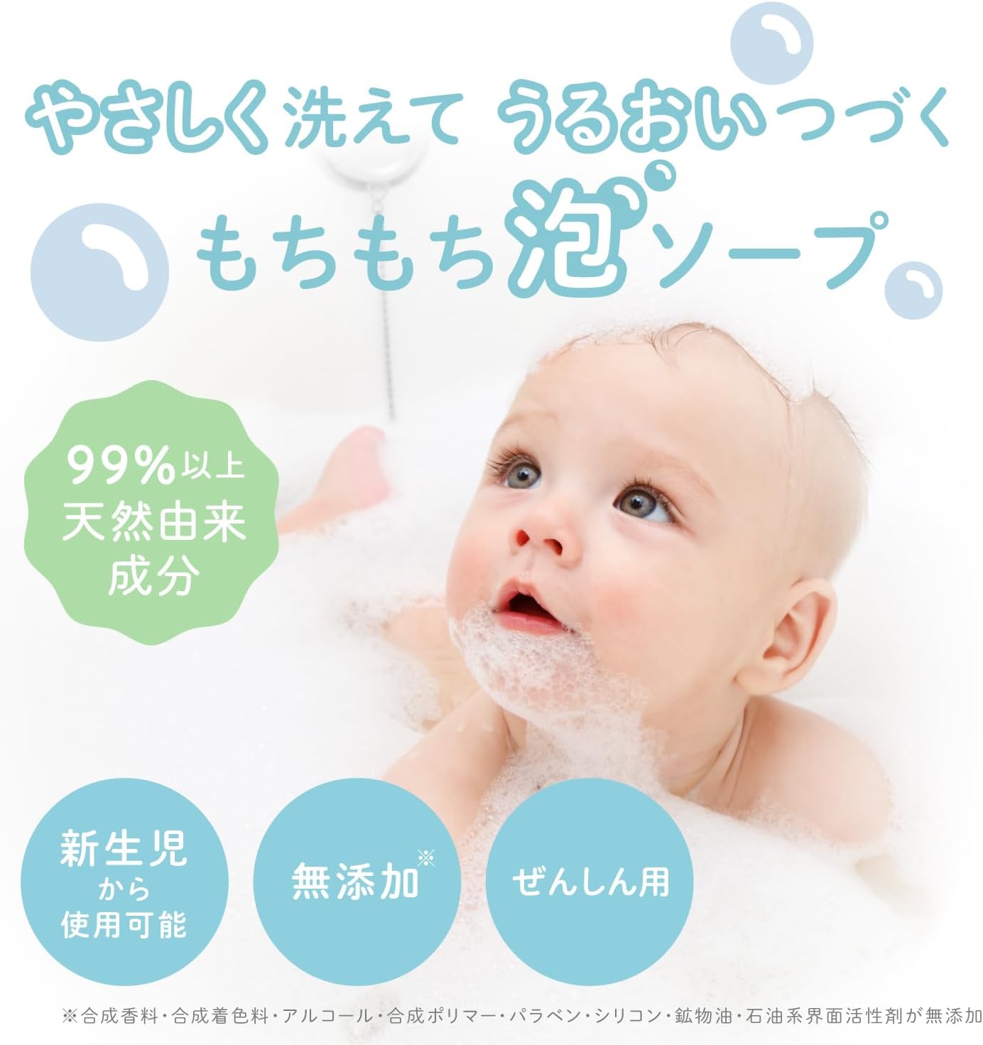 商品画像3