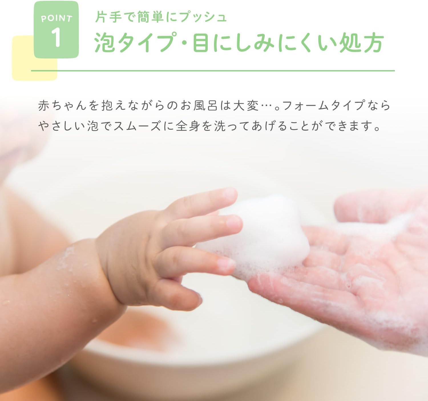 商品画像4