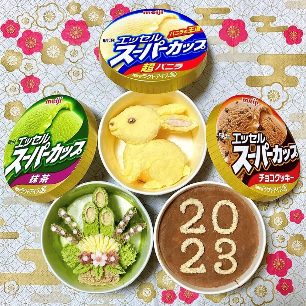 商品画像4