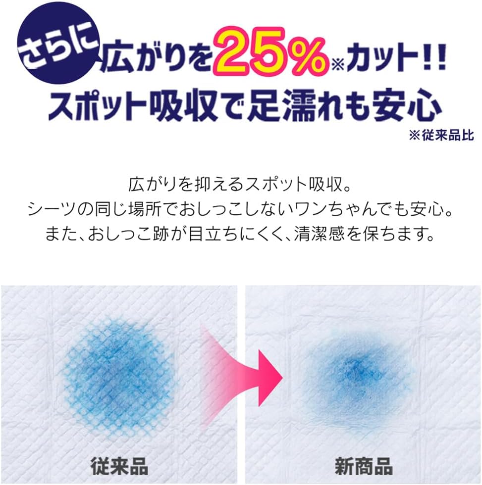 商品画像4