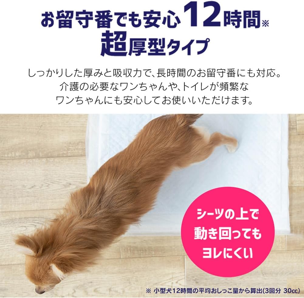 商品画像6