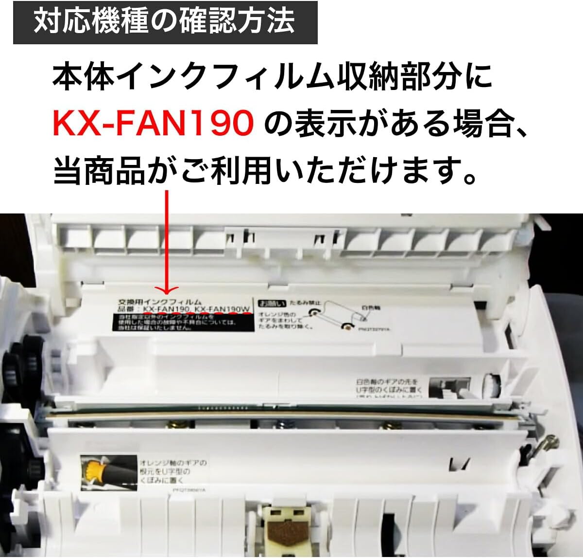 商品画像4