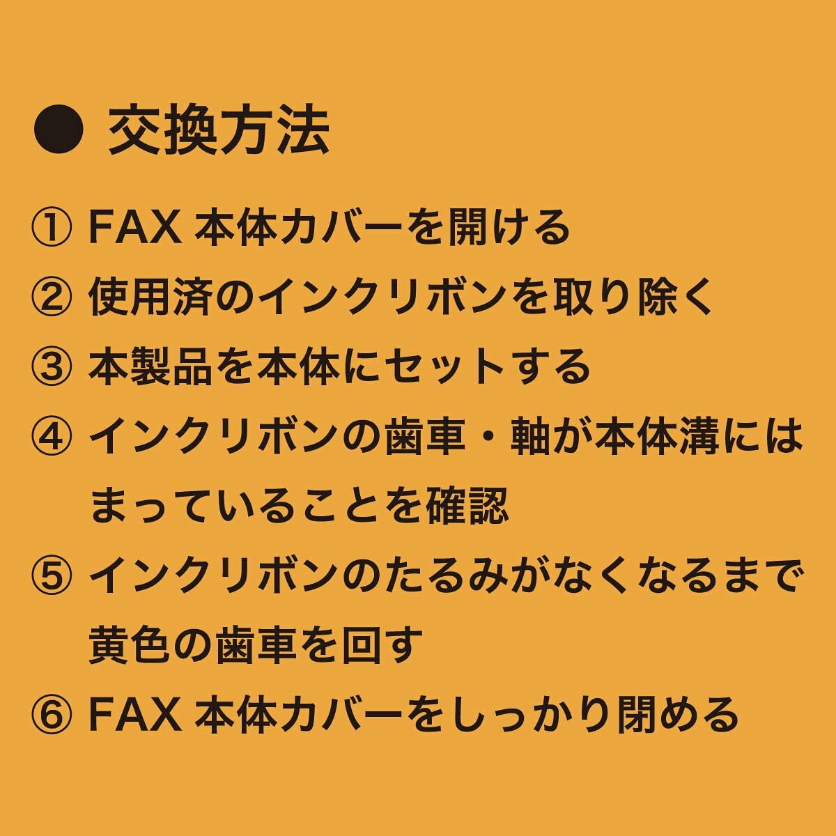 商品画像5
