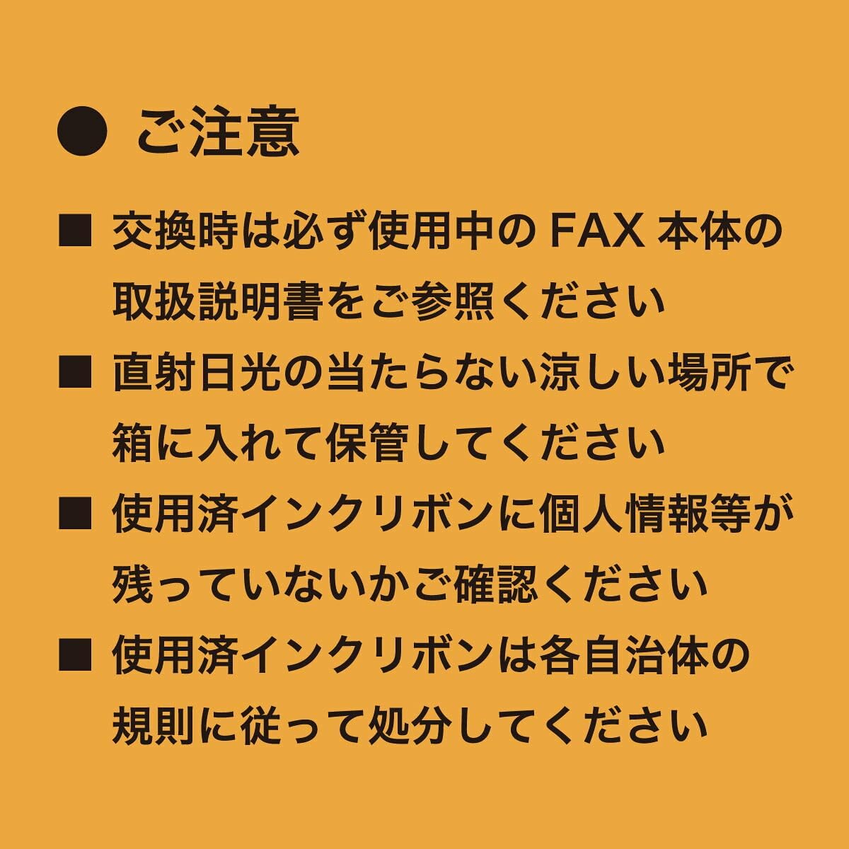 商品画像6