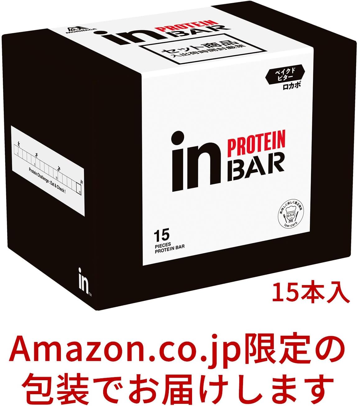 商品画像2