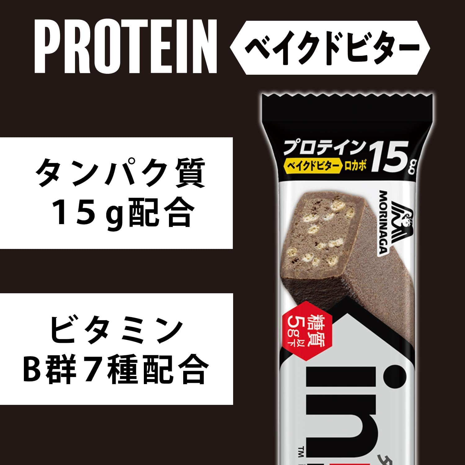 商品画像4